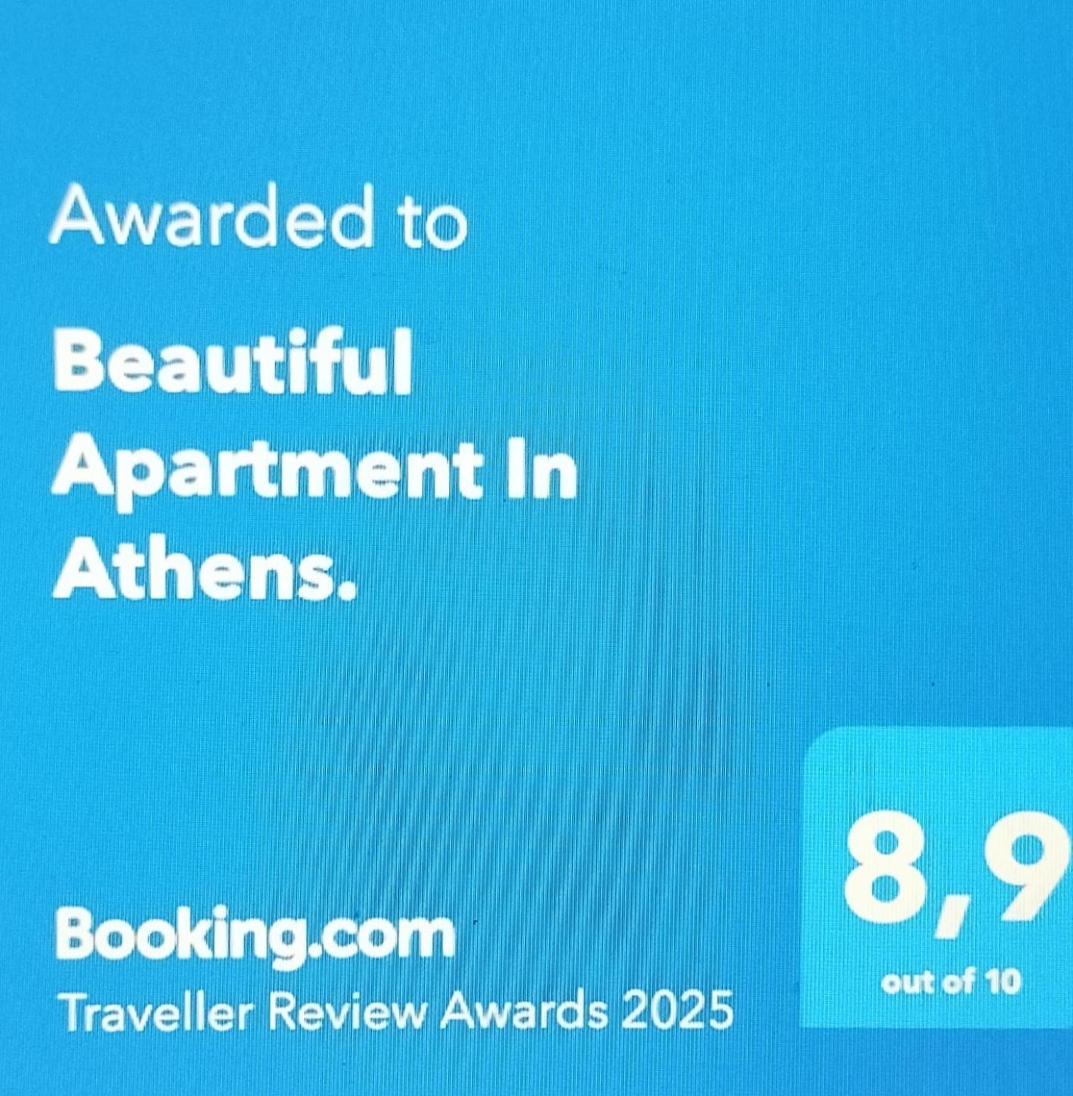 Beautiful Apartment In Athens. Екстер'єр фото